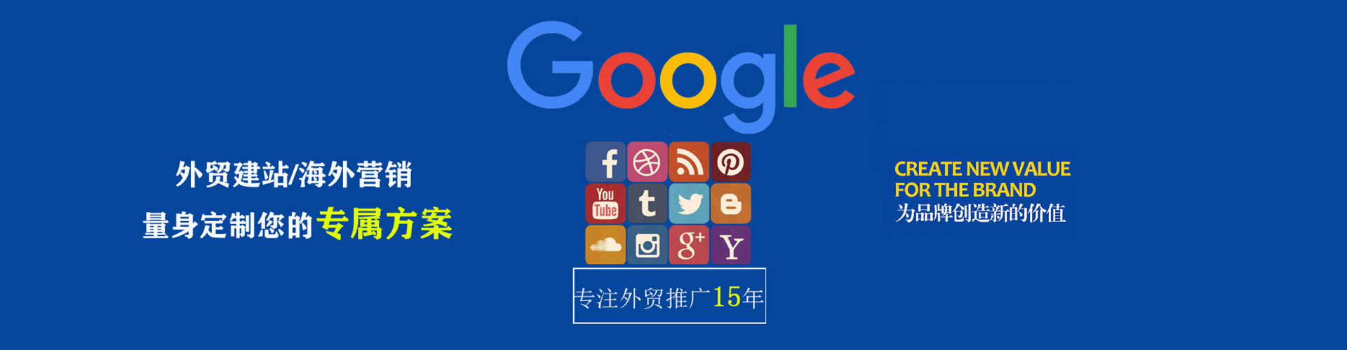 三穗微信信息流