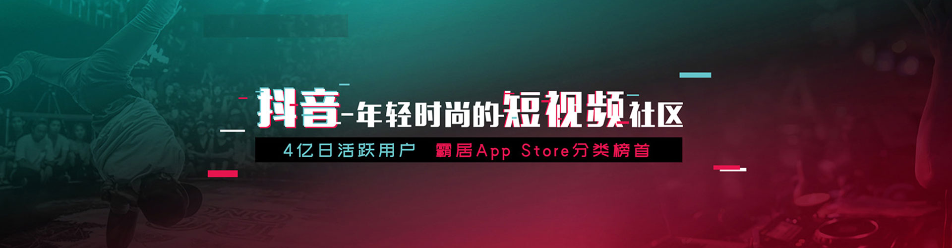 三穗信息流开户