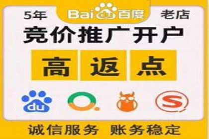 案例剖析：信息流广告的创意设计与执行策略